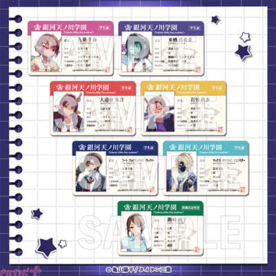 【ミルサブ】チハルやマキナたちが「学校」テーマの新規描き起こしイラストで登場！ アニメ『銀河特急 ミルキー☆サブウェイ』オンラインくじが販売