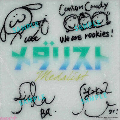 アニメ『メダリスト』第2期エンディング主題歌はConton Candy「Rookies」に決定！ PV第2弾や先行上映＆舞台挨拶イベントの入場者特典「ムキムキステッカー」も公開