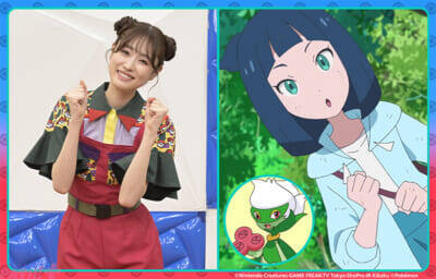 【アニポケ】リコとロイ、いよいよ最終決戦へ！ アニメ『ポケモン』これまでの仲間たちが集結した最新ビジュアル＆最新映像が解禁