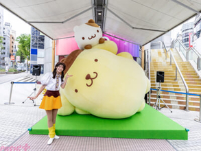 【サンリオ】30周年を迎えたポムポムプリンのカワイイ巨大立体オブジェが出現！ 「ポムポムプリン 渋谷でしらんぷりん♪」のお披露目会が実施