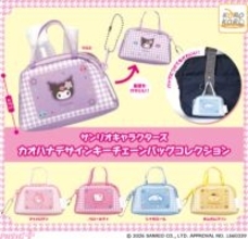 【サンリオ】千鳥格子×お花柄のデザインがエモかわいい！ ハローキティやポムポムプリンたちの「カオハナデザイン キーチェーンバッグコレクション」がカプセルトイに登場
