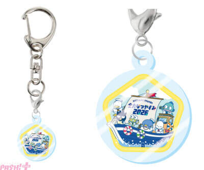 【サンリオ】夏休みは、はぴだんぶいと涼しくおでかけ！ 「はぴだんぶい Voyage 全力なつやすみ 2026」が東京ソラマチ周辺で開催