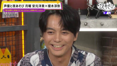 ジョー・力一が全力モノマネを披露!? 『声優と夜あそび 月【安元洋貴×榎木淳弥】#14』は佐伯イッテツの独特すぎる“孤独エピソード”にも注目