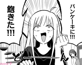 映画『超かぐや姫！』大好きなパンケーキにはもう飽きた!? かぐやが“異国情緒なガッツリメニュー”に挑戦する『超かぐやメシ！』第2話「かぐやのガチビリヤニ！」が更新
