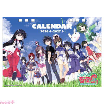 『ながされて藍蘭島』描き下ろし新作グッズが登場！ 『「ながされて藍蘭島」ポップアップ 2026 新春ノ宴』が1月24日よりゲーマーズにて開催