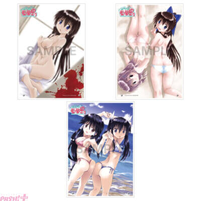 『ながされて藍蘭島』描き下ろし新作グッズが登場！ 『「ながされて藍蘭島」ポップアップ 2026 新春ノ宴』が1月24日よりゲーマーズにて開催