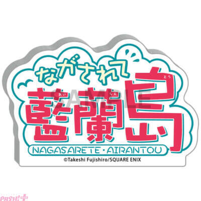 『ながされて藍蘭島』描き下ろし新作グッズが登場！ 『「ながされて藍蘭島」ポップアップ 2026 新春ノ宴』が1月24日よりゲーマーズにて開催