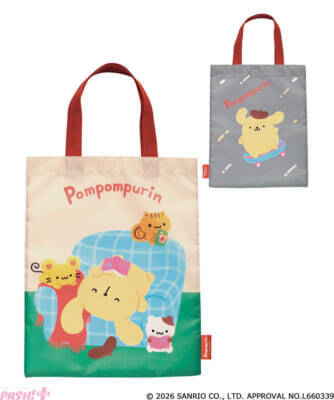 【サンリオ】2026年でデビュー30周年！ ポムポムプリンがゆるくてカワイイ縫製アソートコレクションのカプセルトイになって登場