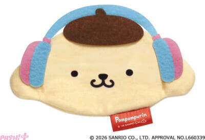 【サンリオ】2026年でデビュー30周年！ ポムポムプリンがゆるくてカワイイ縫製アソートコレクションのカプセルトイになって登場