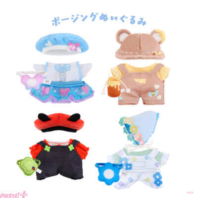 【にじさんじ】カワイイにじぱぺきぐるみやにじぱぺショルダーがラインナップ！ 「にじいろクローゼット Blooming！」グッズが登場