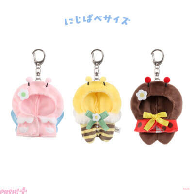 【にじさんじ】カワイイにじぱぺきぐるみやにじぱぺショルダーがラインナップ！ 「にじいろクローゼット Blooming！」グッズが登場