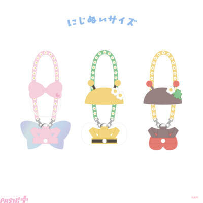 【にじさんじ】カワイイにじぱぺきぐるみやにじぱぺショルダーがラインナップ！ 「にじいろクローゼット Blooming！」グッズが登場