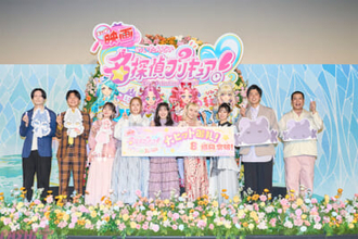 【映画たんプリ】興行収入は8.4億突破！ 『映画名探偵プリキュア！』豪華キャストが応援リレーで想いを繋ぐ大ヒット御礼舞台挨拶レポート