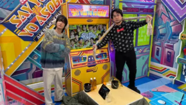 サウナ好き声優・安元洋貴さんが明かす、男性声優にサウナ好きが多い理由とは？ 『声優と夜あそび 月【安元洋貴×小林千晃】#27』は突然の顔面バトルも勃発!?