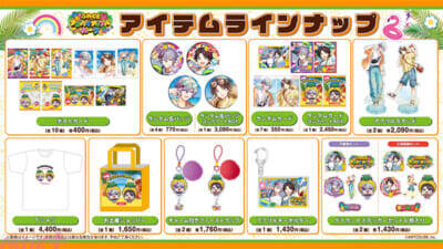 【にじさんじ】不破湊＆三枝明那の「ふわぐさ」がテーマパークと初コラボ！ 撮り下ろしビジュアル使用の園内施策やグッズが登場する「ふわぐさ×ナゴパイナップルパーク」が開催