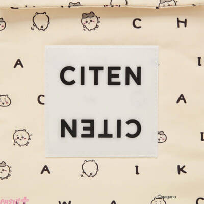 【ちいかわ】カワイイちいかわたちをオシャレにデザイン！ 『CITEN(シテン)』よりルームウェアやバッグなど全6型のスペシャルコレクションが登場