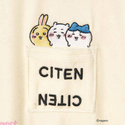 【ちいかわ】カワイイちいかわたちをオシャレにデザイン！ 『CITEN(シテン)』よりルームウェアやバッグなど全6型のスペシャルコレクションが登場