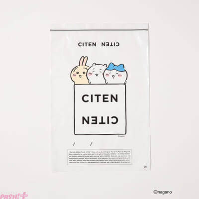 【ちいかわ】カワイイちいかわたちをオシャレにデザイン！ 『CITEN(シテン)』よりルームウェアやバッグなど全6型のスペシャルコレクションが登場