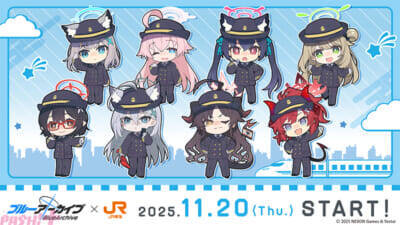 【ブルアカ】描き下ろしグッズの販売やイベントのために収録された館内アナウンスも！ 『ブルーアーカイブ』×スパワールドコラボが開催決定