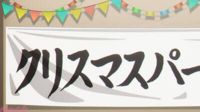 【シングレ】有マ記念を制したオグリはこれまで駆け抜けてきた日々を思い返す。アニメ『ウマ娘 シンデレラグレイ』第23話「新しい時代」あらすじ＆先行カット