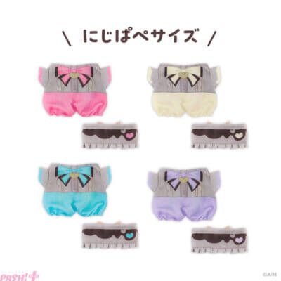 【にじさんじ】「にじぱぺ」や「にじぬい」をかわいく彩る！ 「にじいろクローゼット To My Tiny」グッズが販売決定
