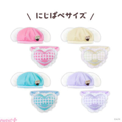 【にじさんじ】「にじぱぺ」や「にじぬい」をかわいく彩る！ 「にじいろクローゼット To My Tiny」グッズが販売決定