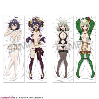 【まほあこ】超カゲキな新規描き下ろしイラストはファン必見!? アニメ『魔法少女にあこがれて』「柊うてな＆マジアベーゼ」「阿良河キウィ＆レオパルト」新グッズがドン・キホーテ秋葉原店にて販売