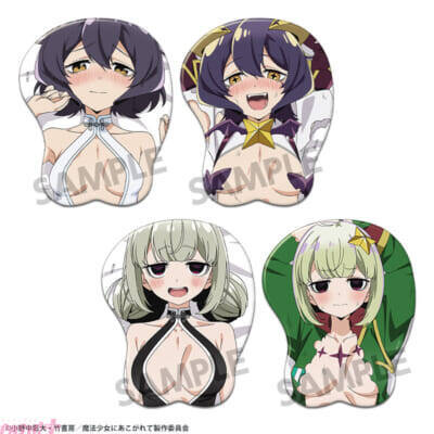 【まほあこ】超カゲキな新規描き下ろしイラストはファン必見!? アニメ『魔法少女にあこがれて』「柊うてな＆マジアベーゼ」「阿良河キウィ＆レオパルト」新グッズがドン・キホーテ秋葉原店にて販売