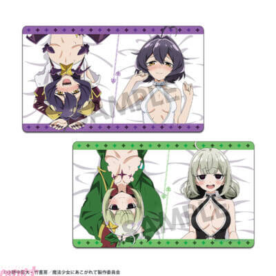 【まほあこ】超カゲキな新規描き下ろしイラストはファン必見!? アニメ『魔法少女にあこがれて』「柊うてな＆マジアベーゼ」「阿良河キウィ＆レオパルト」新グッズがドン・キホーテ秋葉原店にて販売