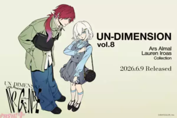 【にじさんじ】アルス・アルマルとローレン・イロアスが「No Genre」をテーマにプロデュース！ 「UN-DIMENSION vol.8」のバッグやポーチが受注販売決定