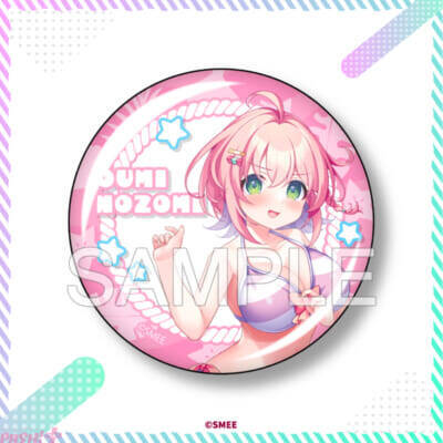 かわいい水着姿でセクシーなボディラインが際立つ…！ 『ラブピカルポッピー！』ミニキャラグッズがラインナップのオンラインくじが登場