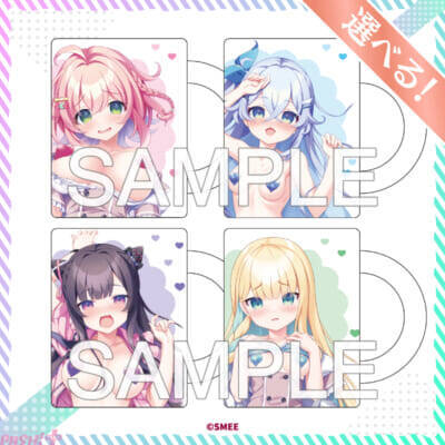 かわいい水着姿でセクシーなボディラインが際立つ…！ 『ラブピカルポッピー！』ミニキャラグッズがラインナップのオンラインくじが登場