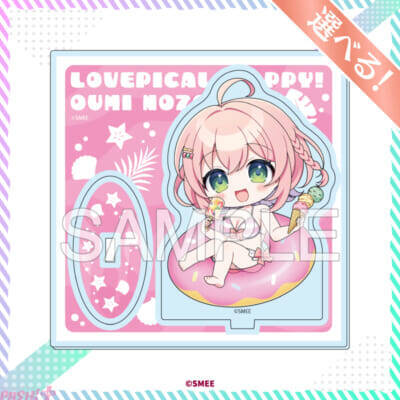 かわいい水着姿でセクシーなボディラインが際立つ…！ 『ラブピカルポッピー！』ミニキャラグッズがラインナップのオンラインくじが登場