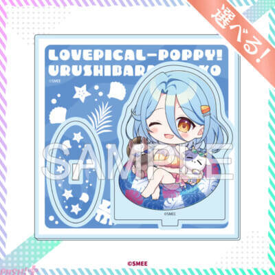 かわいい水着姿でセクシーなボディラインが際立つ…！ 『ラブピカルポッピー！』ミニキャラグッズがラインナップのオンラインくじが登場