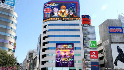 【にじさんじ】北見遊征・魁星・榊ネスの「3SKM」初リアルイベント前夜祭＆本編がニコニコで国内独占生配信決定！ 記念撮りおろし3D動画も街頭ビジョンで期間限定放映