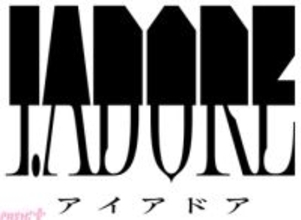 【アイアド】『ヒプノシスマイク』『カリスマ』に次ぐ第3弾プロジェクト『I.ADORE』メインキャラクターの姿が明らかになるキービジュアル公開！