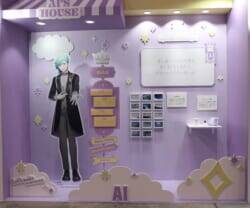 15年分の愛と感謝に包まれた「UTA☆PRI WONDERLAND-15th Anniversary-」イベントレポート