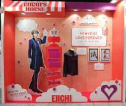 15年分の愛と感謝に包まれた「UTA☆PRI WONDERLAND-15th Anniversary-」イベントレポート