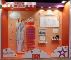 15年分の愛と感謝に包まれた「UTA☆PRI WONDERLAND-15th Anniversary-」イベントレポート