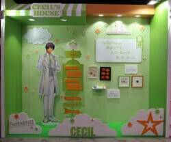 15年分の愛と感謝に包まれた「UTA☆PRI WONDERLAND-15th Anniversary-」イベントレポート