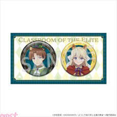 【よう実】いよいよ4月1日より放送開始！ アニメ『ようこそ実力至上主義の教室へ 4th Season 2年生編1学期』第1話「ホワイトルームからの刺客」あらすじ＆先行カット