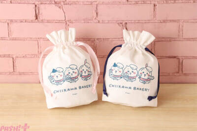 【ちいかわ】「ちいかわベーカリー」にちいかわとハチワレのお誕生日を記念したかわいいなパンが登場！