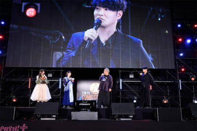 TVアニメ『TRIGUN STARGAZE』松岡禎丞さんからのムチャぶりに一同タジタジ!? 「東京プレミア in TOKYO COMIC CON 2025」オフィシャルレポート到着