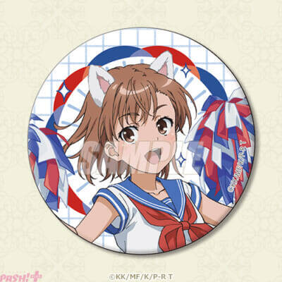 【超電磁砲T】坂美琴の誕生日を新規描き下ろしイラストでお祝い！ 豪華賞品が手に入る＜「とある科学の超電磁砲T」御坂美琴 Birthdayくじ 2026＞が販売決定