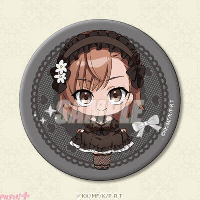 【超電磁砲T】坂美琴の誕生日を新規描き下ろしイラストでお祝い！ 豪華賞品が手に入る＜「とある科学の超電磁砲T」御坂美琴 Birthdayくじ 2026＞が販売決定