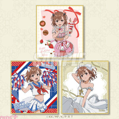 【超電磁砲T】坂美琴の誕生日を新規描き下ろしイラストでお祝い！ 豪華賞品が手に入る＜「とある科学の超電磁砲T」御坂美琴 Birthdayくじ 2026＞が販売決定