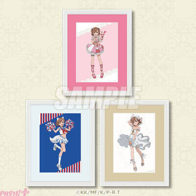 【超電磁砲T】坂美琴の誕生日を新規描き下ろしイラストでお祝い！ 豪華賞品が手に入る＜「とある科学の超電磁砲T」御坂美琴 Birthdayくじ 2026＞が販売決定