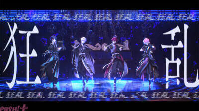 「騎士X」妖艶な和風ダンスチューンの最新楽曲『狂乱』MV公開！ 『騎士X – Knight X – Live Tour 2026-2027『Tier1』』チケットの公式ファンクラブLounge『A』最速先行(抽選)も受付中