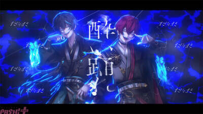 「騎士X」妖艶な和風ダンスチューンの最新楽曲『狂乱』MV公開！ 『騎士X – Knight X – Live Tour 2026-2027『Tier1』』チケットの公式ファンクラブLounge『A』最速先行(抽選)も受付中