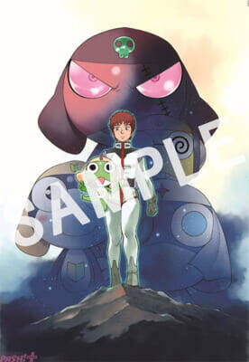『新劇場版☆ケロロ軍曹』公開初日から3日間で動員10万人超えの好スタート！ 入場特典第2弾に『機動戦士ガンダム』コラボイラスト使用ポストカードが配布決定